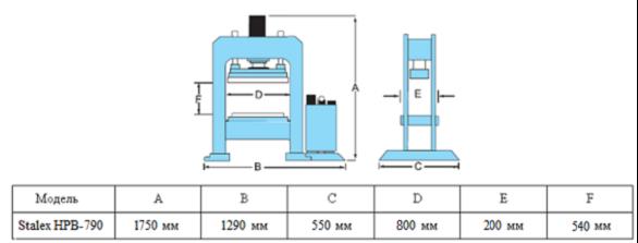 HPB-790.jpg HPB-790.jpg