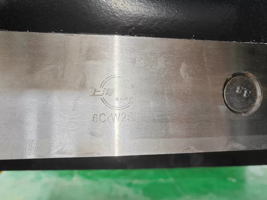 Гильотина гидравлическая Stalex HSB 2500x10