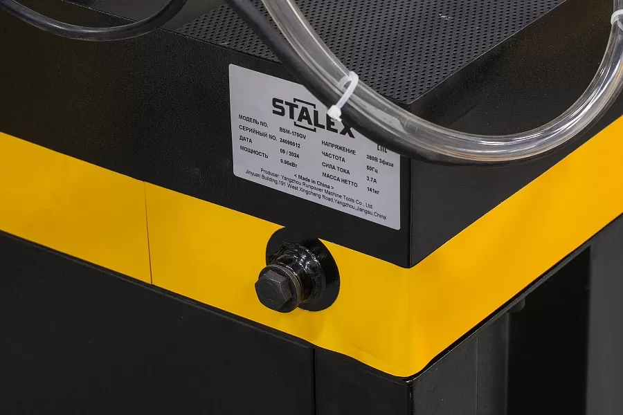 Станок ленточнопильный Stalex BSM-170GV